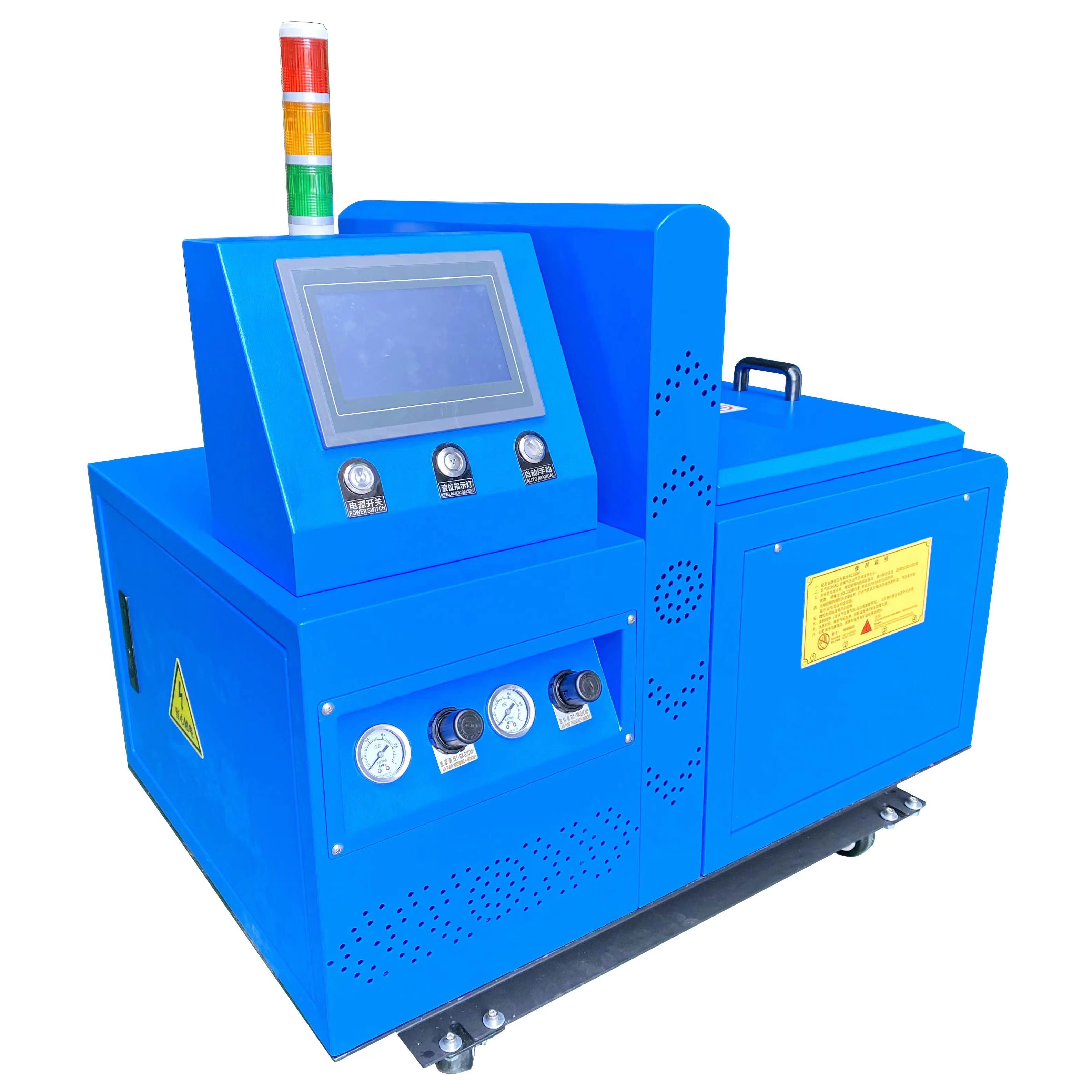 Hot Melt Glue Machine