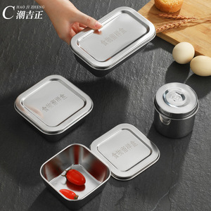 Chaoji Zheng 304 Stainless Steel Food <b>Storage</b> Container Square Airtight With Lid For Travel And <b>Kitchen</b> Use - Product Image 1