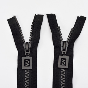 Haute qualité 5 # <span class=keywords><strong>résine</strong></span> autobloquante doudoune en plastique fermeture éclair mode bande de fermeture à glissière à extrémité ouverte - Product Image 4