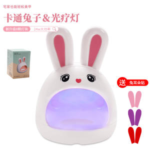 2025 मिनी फोटोथेरेपी क्यू प्यारा खरगोश गर्म दीपक कोई काले हाथ छोटे पैमाने पर त्वरित सुखाने वाला नाखून दीपक - Product Image 2