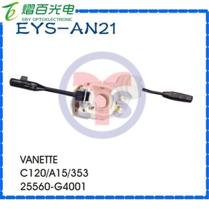 El interruptor combinado es adecuado para Nissan VANETTE C120 A15 <span class=keywords><strong>353</strong></span> 25560-G4001 - Product Image 1