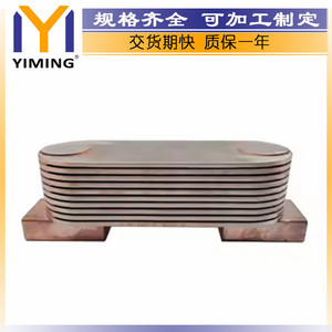Cummins K19 KTA19 QSK19 <b>Radiator</b> 4095097 Water Cooled Replacement Part 26.3x8.3x10.5cm - Product Image 5