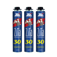 300ML Mousse PU multifonctionnelle et abordable