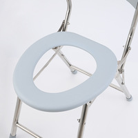 Chaise de toilette pliable et portable pour personnes âgées et femmes enceintes, résistante à la rouille, tabouret minimaliste pour la maison