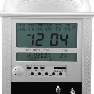 Hot Selling Islam <b>Azan</b> Alarm <b>Clock</b> Digital Time <b>Clock</b> Big <b>Azan</b> Ramadan Gifts Mosque Prayer Wall <b>Azan</b> <b>Clock</b> Ready Stock - Product Image 6