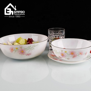 Garbo Factory 8.5 Inch Flower Decorative Jade Color Opal <strong>Glass</strong> <strong>Bowls</strong> glassware Dinner Salad <strong>Mixer</strong> <strong>Bowl</strong> for Eating - Product Image 2