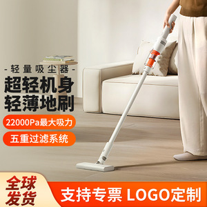 Xiaojia Cordless Vacuum <b>Cleaner</b> 22000 Pa Cyclone Technology Hand Held White Battery Powered For Home And Car Use - Product Image 2