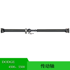 Eje de Transmisión Trasero para Ram 4500 5500, Cabina y Chasis, 5146817AB 5146816AB, Pieza de Repuesto de Acero - Product Image 5