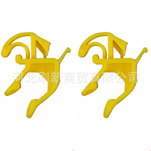 Clip de fixation de la tige de soutien du capot Ford Mondeo Fiesta S-Max 1216747 en matériau PP, pièce de rechange pour fixation automobile - Product Image 1