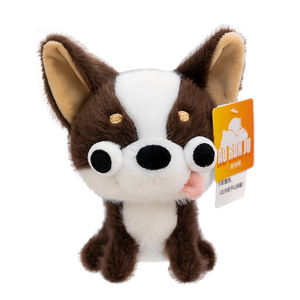 EN STOCK Juguete de Peluche de Perro <span class=keywords><strong>Chihuahua</strong></span>, Divertido y Adorable |   Juguete de Animalito Súper Suave de Diseño Personalizado para Bebés con MOQ Bajo y Alta Calidad - Product Image 1