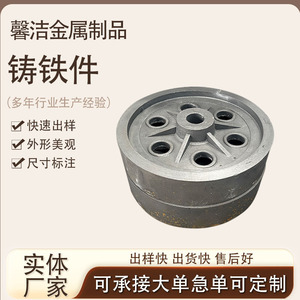 แหวนแบริ่งส่วนประกอบเหล็กกล้าสำหรับชิ้นส่วนเครื่องจักรอุตสาหกรรม - Product Image 3