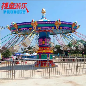 Theme Park Rotating Amusement Rides Shaking Head Flying Chair For Sale