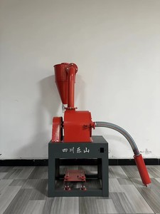 Nouveau moulin broyeur électrique <span class=keywords><strong>SINCH</strong></span> haute performance 300 kg/h triphasé en acier au carbone pour riz, farine, maïs, blé, soja, graines et haricots - Product Image 4