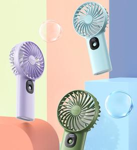 <span class=keywords><strong>YOOBAO</strong></span>可充电大容量8000毫安10000毫安手持USB风扇发光二极管数字显示无噪音家用户外迷你风扇 - Product Image 2