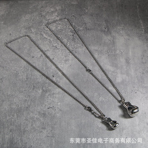 <b>Titanium</b> Steel Boxing Glove Pendant Necklace For Men SP491 SP901 Gift Jewelry - Product Image 4