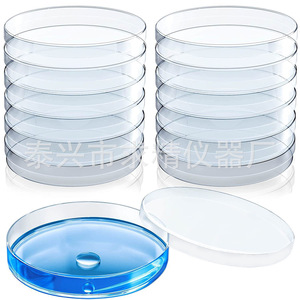 Seeking Excellence Plastic Petri Dishes 35 60 90 100 120mm Round Lab Use - Product Image 2