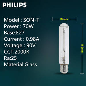 Lampe aux halogénures métalliques <span class=keywords><strong>Philips</strong></span> SON-T E27 70W E40 100W 150W 250W Lampe au sodium - Product Image 2