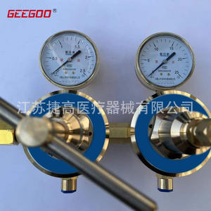 Régulateur de pression en laiton à deux étages et deux manomètres YQJ-11, adapté à l'argon, vanne de réduction de pression pour pipeline - Product Image 3