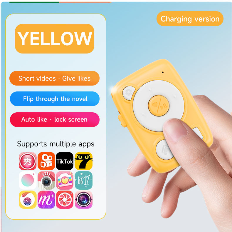 สีเหลือง