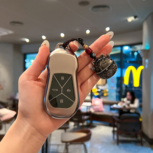 Bán Buôn Phổ Biến Xe Từ Xa <span class=keywords><strong>Key</strong></span> Trường Hợp Bìa Bảo Vệ <span class=keywords><strong>Shell</strong></span> Cho Xpeng G3 G9 P7 Thông Minh 4 Nút <span class=keywords><strong>Key</strong></span> Fob Keychain - Product Image 3