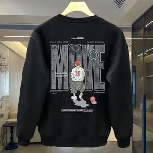 2025 nouveau automne hiver hommes sweat Style japonais Slam <span class=keywords><strong>Dunk</strong></span> veste haut de gamme polyvalent 100% coton haut avec impression numérique - Product Image 6
