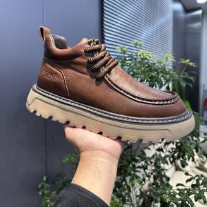 Botas de Trabajo Resistentes al Desgaste para Obras de Construcción, Ropa de Trabajo Impermeable y Antideslizante para Deportes de Montañismo - Product Image 2