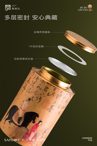 Lớn kín các tông lọ bao bì mà không cần máy niêm phong lớn Composite giấy lon tùy chỉnh thiết kế Kraft lon - Product Image 3