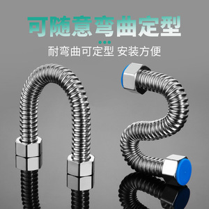 304 4 - Product Image 4
