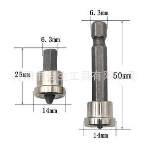 Embouts de positionnement Mr Drill 6,35 mm en acier finition brillante pour le travail du bois et les têtes de tournevis pour plaques de plâtre - Product Image 2