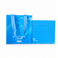 Coffret cadeau Blue Heaven and Earth avec sac en papier assorti et insert floqué pour l'emballage de souvenirs, impression personnalisée
