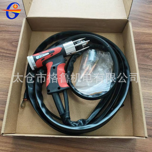 Torche de soudage avec tuyau et buses pour pistolet de soudage par points, type droit, norme nationale - Product Image 1