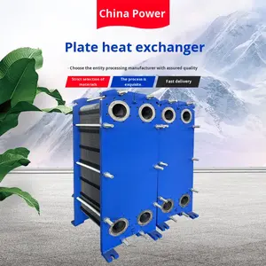 Fabrikant Levering Br1.8 Plaat Warmtewisselaar Br Plaat Koeler Met Een Jaar Garantie China Oorsprong 56Kg - Product Image 1