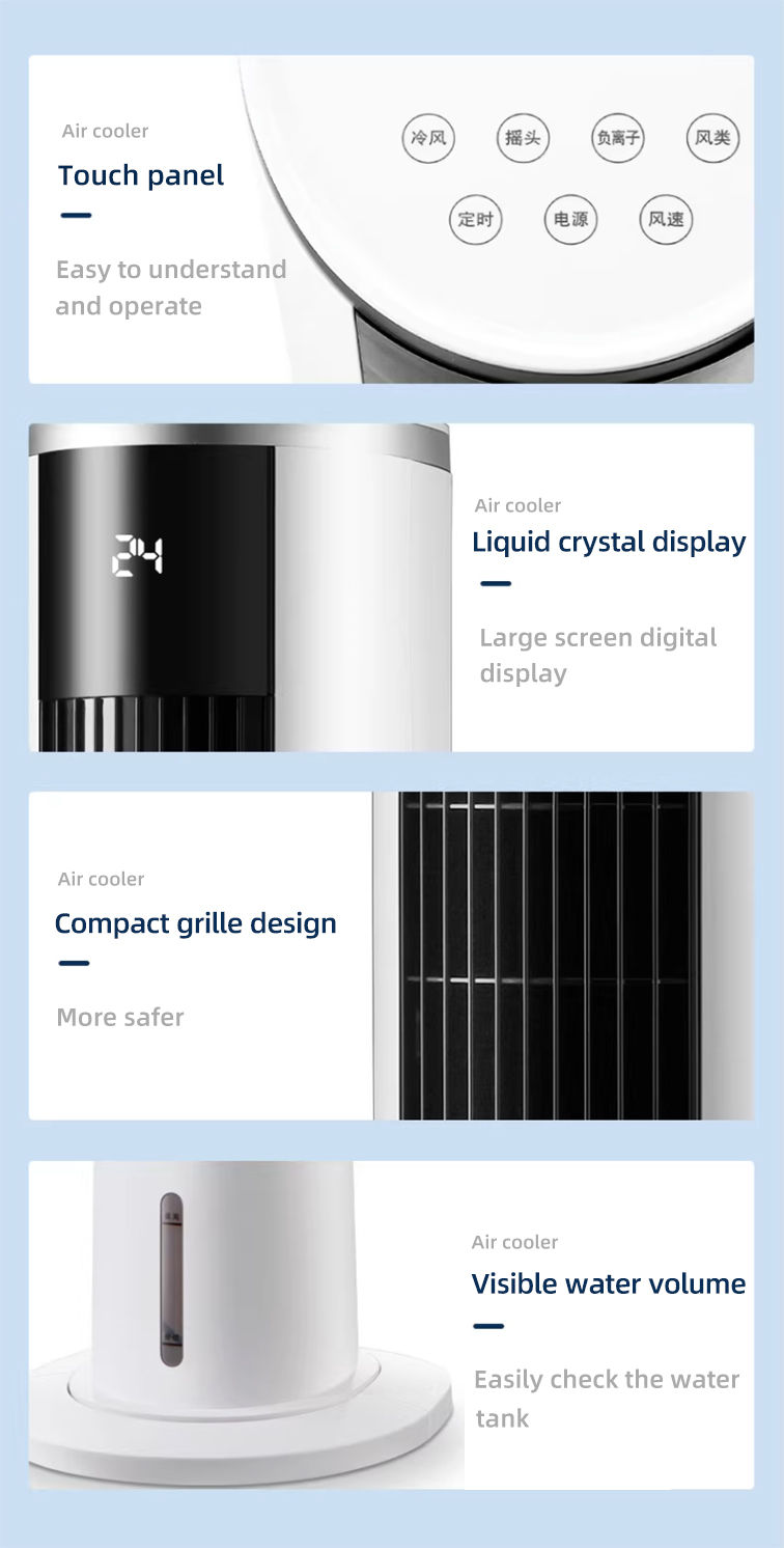 humidifier and cooler