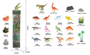 Küçük hayvan figürleri çeşitli ucuz minik plastik oyuncak hayvan kare <span class=keywords><strong>PET</strong></span> tüp - Product Image 4