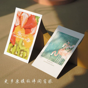 Cartes postales personnalisées Cypress d'automne, papier couché, impression offset couleur haute définition pour cartes de commentaires positifs - Product Image 2