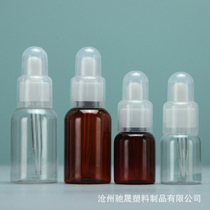 Factory direct stock of PET transparent <b>dropper</b> <b>bottles</b>, 50ml brown plastic essential oil <b>bottles</b>, mixing <b>bottles</b>, and <b>dropper</b> - Product Image 4
