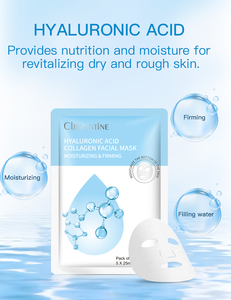 มาส์กหน้าไฮยาลูรอนบำรุงผิวหน้าสูตรส่วนตัว ผลิตภัณฑ์ดูแลผิวหน้าจากเกาหลี สำหรับผู้หญิง - Product Image 3