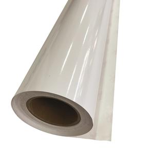 आउटडोर फ्लेक्स बैनर ग्राफिक पोस्टर साइनबोर्ड विज्ञापन सामग्री वॉलपेपर स्टिकर मैट - Product Image 5