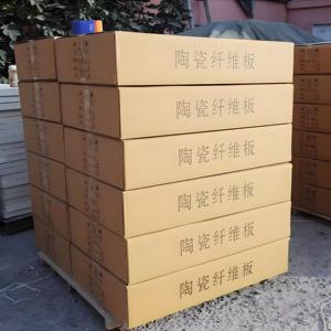 1000-1600 C gốm Sợi chống cháy Hội Đồng Quản trị dày 3 ~ 200 mm cách nhiệt nhôm silicat tấm - Product Image 6