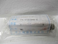 Fa-s1410rb-c Nsmp