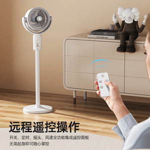 Smart Air Circulator Fan Usb Remote Control <b>Timer</b> Portable Oscillating Floor Fan For Dormitories - Product Image 4