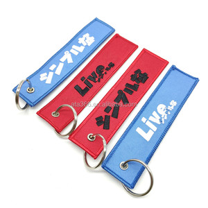 2 llavero bordado de Anime <span class=keywords><strong>personalizado</strong></span> etiqueta clave quitar llavero de tela <span class=keywords><strong>personalizado</strong></span> antes del diseño llavero vuelo llaveros de tela personalizados - Product Image 3