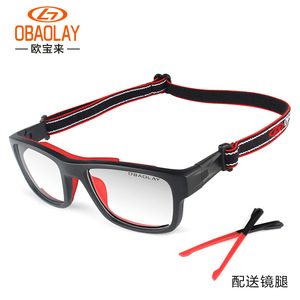 Gafas de Baloncesto OBAOLAY L014, Montura Completa de Policarbonato, Antivaho, Ligeras, Deportivas, para Hombre - Product Image 3