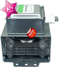 Magnetron M24FC-610A pour fours à micro-ondes, pièce de rechange avec fonction d'étanchéité - Product Image 2