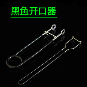 Pince à dégorger Boyuan pour la pêche, 17,5 cm, en métal, pour leurres et grenouilles artificielles - Product Image 5