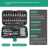 Kit de clés à douilles ergonomiques en acier au chrome-vanadium BaoLian, embouts, douilles, rallonges, tournevis - Boîte à outils pour réparation automobile