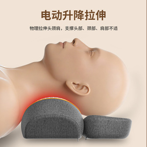 Massage Pillow Neck <b>Support</b> With <b>Heating</b> And Vibration For Home Use USB Powered Cotton Fabric - Product Image 2