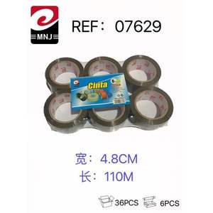 เทปกาวซินต้า Mnj ขนาด 4.8 ซม. x 110 ม. แพ็ค 6 ม้วน สำหรับบรรจุภัณฑ์และปิดผนึก - Product Image 1