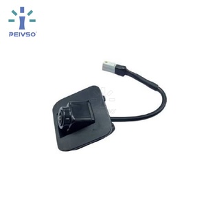 Caméra de recul PEIVSO facile à installer, rigoureusement testée, pour Geely Boyue NL-3 Atlas 2016-2018 OEM 01732647 - Product Image 1