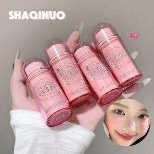 SHAQINUO viso guance trucco Blush Stick liscia umidità colore chiaro crema illuminare delicato fard - Product Image 2